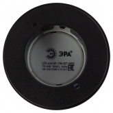 Светильник накладной потолочный ЭРА OL7 под лампу GX53 алюминий, черный (5056396217688)