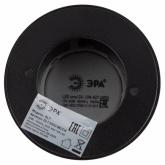 Светильник накладной потолочный ЭРА OL7 под лампу GX53 BK/CH алюминий, черный+хром (217626)