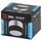 Светильник накладной потолочный ЭРА OL7 под лампу GX53 BK/CH алюминий, черный+хром (217626)