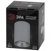 Светильник накладной потолочный ЭРА OL1 под лампу GU10 SL/CH D80x100мм серебро/хром (016622)