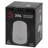 Светильник накладной потолочный ЭРА OL1 под лампу GU10 WH D80x100мм белый (016608)