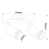 Светильник настенно-потолочный Feron ML232 поворотный под лампу GU10, белый