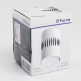 Светильник потолочный Feron HL349 12W, 230V, GX53 с LED подсветкой 1W 4000K белый IP20 корпус металл
