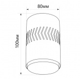 Светильник потолочный Feron HL352 12W, 230V, GX53 с LED подсветкой 1W 4000K белый IP20 корпус металл