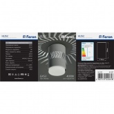 Светильник потолочный Feron HL352 12W, 230V, GX53 с LED подсветкой 1W 4000K белый IP20 корпус металл