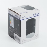 Светильник потолочный Feron HL351 12W, 230V GX53 с LED подсветкой 1W 4000K черный IP20 корпус металл