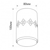Светильник потолочный Feron HL351 12W, 230V, GX53 с LED подсветкой 1W 4000K белый IP20 корпус металл