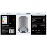 Светильник потолочный накладной Feron ML175 под лампу MR16 max 35W 220V, белый, хром