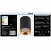 Светильник потолочный накладной Feron ML175 под лампу MR16 max 35W 220V, черный, золото