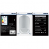 Светильник потолочный накладной Feron ML174 под лампу MR16 max 35W 220V GU10 белый IP20