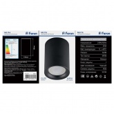 Светильник потолочный Feron ML174 под лампу MR16 max 35W 230V GU10 черный