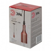 Светильник подвесной ЭРА PL13 E27 - 6 RC, цоколь Е27, провод 1 м, цвет медь