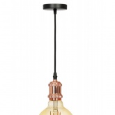 Светильник подвесной ЭРА PL13 E27 - 1 RG, цоколь Е27, провод 1 м, цвет розовое золото