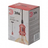 Светильник подвесной ЭРА PL13 E27 - 1 RG, цоколь Е27, провод 1 м, цвет розовое золото