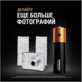 Батарейка Duracell AA LR6 Optimum MN1500 1,5V алкалиновая (упаковка 4 шт) 5000394158696