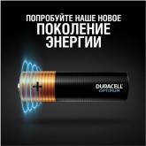 Батарейка AA Duracell LR6 Optimum MN1500 (упаковка 12шт)