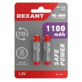 Аккумулятор Rexant AAA HR03 1.2V 1100мАч (упаковка 2 шт)