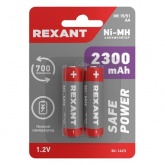 Аккумулятор Rexant AA HR6 1.2V 2300мАч (упаковка 2 шт)