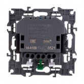 Розетка ЭРА 2P+E 16A 250В со шторками автозажим с 2xUSB тип А 5В 3А Elegance, белый 14-4109-01