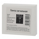 Лампа сигнальная ЭРА ЛС-47 (красная) на DIN-рейку (NO-902-179)