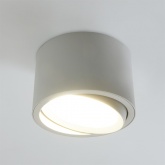 Светильник потолочный Feron HL361 под лампу GX53 max 12W 230V белый поворотный IP20 D100*H65mm