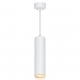 Светильник потолочный на подвесе Feron ML1708 MR16 max 35W 230V GU10 белый IP20 D55*H280