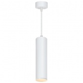 Светильник потолочный на подвесе Feron ML1768 MR16 max 35W 230V GU10 белый IP20 D55*H200