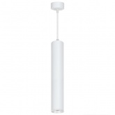 Светильник потолочный на подвесе Feron ML1768 MR16 max 35W 230V GU10 белый IP20 D55*H280