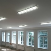 Решетка защитная Feron РЗ-01 для линейных светильников до 1200мм