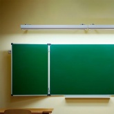 Кронштейн Feron ДС-05 600x30x150mm для светильников ДПО