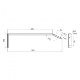 Кронштейн Feron ДС-05 600x30x150mm для светильников ДПО