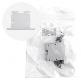 Заглушка Feron LD356 без отверстия для профиля CAB255 (комплект 4шт)