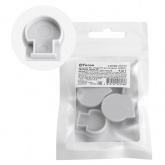 Заглушка Feron LD380 без отверстия для профиля CAB282 (комплект 4шт)