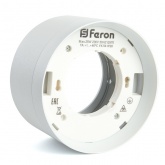 Светильник потолочный Feron HL370 под лампу GX70 max 25W 230V белый IP20 D115*H70mm