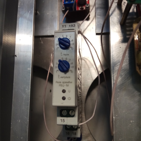 Реле времени РВЦ-1 М в ультратонком корпусе