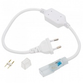 Установочный набор для гибкого неона 15х26мм, 230 В