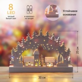 Светодиодная новогодняя фигура ЭРА EGNDS-02 Зима 8 LED 30х20см тёплый свет IP20 работает от 2AA