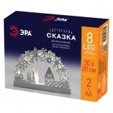 Светодиодная новогодняя фигура ЭРА EGNDS-01 Сказка 8 LED 30х20см тёплый свет IP20 работа от 2AA