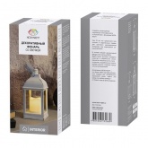 Декоративный фонарь со свечкой, белый корпус, размер 10.5х10.5х22,35 см, цвет теплый белый