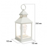 Декоративный фонарь с лампочкой, белый корпус, размер 10.5х10.5х24 см, цвет теплый белый