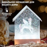 Декоративный светильник Единорог с конфетти и мелодией, USB