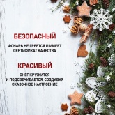 Декоративный светильник Единорог с конфетти и мелодией, USB