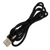 Декоративный светильник Сияние с конфетти, USB