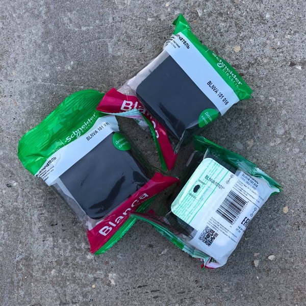 Настенный 1-клавишный электрический выключатель света антрацит Cистем IP20 открытой установки