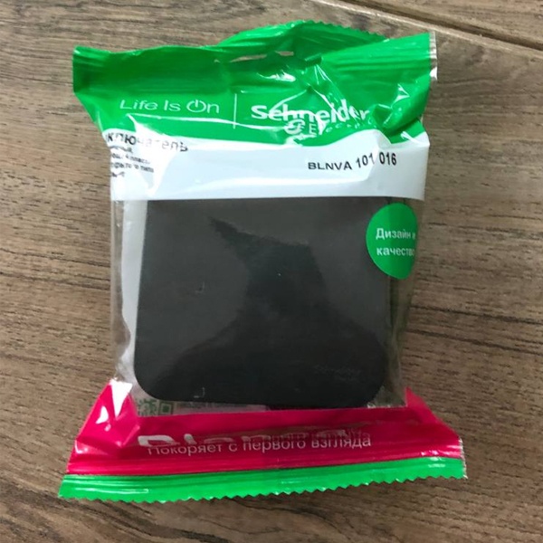 Настенный 1-клавишный электрический выключатель света антрацит Cистем IP20 открытой установки