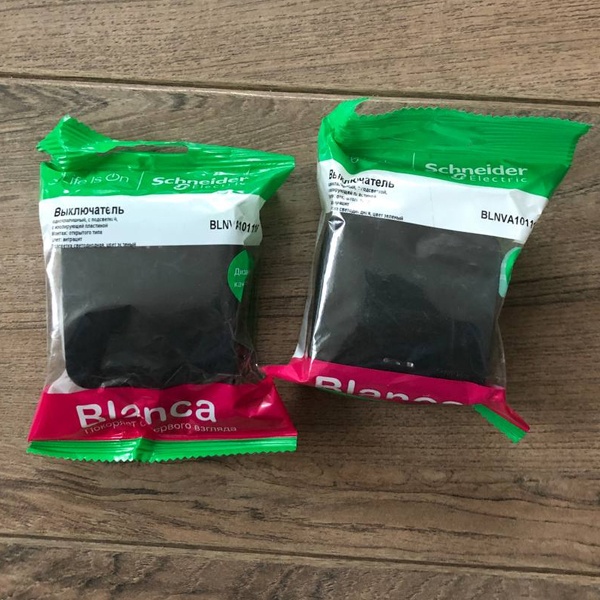 Настенный 1-клавишный электрический выключатель с индикацией антрацит Cистем IP20 открытой установки