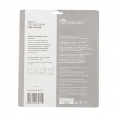 Фигура светодиодная Neon-Night Снежинка на присоске с подвесом, цвет белый, батарейки 3AAA.