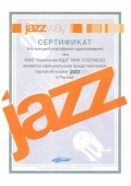Сертификат официального представителя JazzWay 2019
