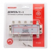 Делитель Rexant ТВ 8 выходов 5-2500 МГц под F-разъём