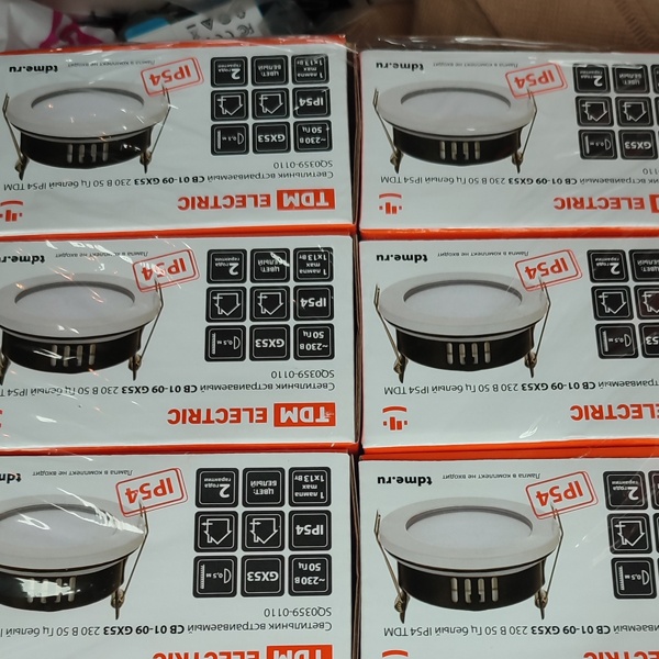 Светильник точечный потолочный скрытого монтажа СВ 01-09 ТДМ, под лампу LED максимальной мощности 13 Ватт с цоколем GX53, для помещений с повышенной влажностью, цвет белый